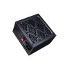 Блок живлення 1stPlayer 750W (AR-GLD-750-BK-EU) - Зображення 2