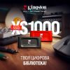 Накопичувач SSD USB Type-C 1TB XS1000 Kingston (SXS1000R/1000GA) - Зображення 3