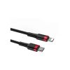 Дата кабель USB-C to Lightning 1.0m Cafule PD 20W red+black Baseus (CATLKLF-91) - Зображення 3