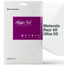 Плівка захисна Armorstandart Anti-Blue Motorola Razr 60 Ultra 5G (ARM86952)