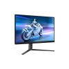 Монитор Philips 25M2N5200U/00 - Изображение 1