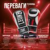 Боксерские перчатки Leone GN333 Logo WACS Black 10 унцій (GN333_Black_10oz) - Изображение 2