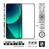 Стекло защитное Armorstandart Icon Xiaomi 15T 5G / 15T Pro 5G (ARM86973) - Изображение 1