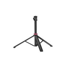 Штатив Ulanzi Vijim MT-79 Portable Adjustable Light Stand Tripod (6.5'') (T075GBB1)