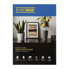 Фотобумага Buromax PRO А4 Glossy 120 г/м2, 20ст. (BM.2220-2020K)