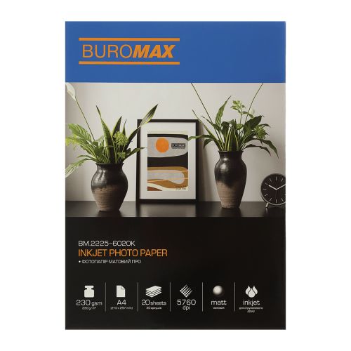 Фотопапір Buromax PRO А4, Matte 230 г/м2, 20ст. (BM.2225-6020K)