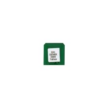 Чип для картриджа OKI C3300/3400/3600 (2.5K) Cyan BASF (WWMID-71125)