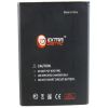 Акумуляторна батарея для телефону Extradigital Samsung Galaxy J5 J500H/DS (2400 mAh) (BMS6408) - Зображення 1