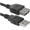 Дата кабель USB 2.0 AM/AF 3m Defender (87453) - Зображення 1