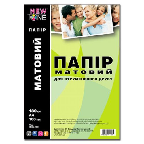 Фотобумага NewTone A4 (M180.100N)