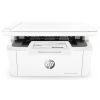 Многофункциональное устройство HP LaserJet Pro M28a (W2G54A) - Изображение 2