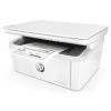 Многофункциональное устройство HP LaserJet Pro M28a (W2G54A) - Изображение 3