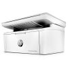 Многофункциональное устройство HP LaserJet Pro M28a (W2G54A) - Изображение 4
