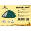 Палатка Totem Tepee 3 ver.2 (UTTT-026) - Изображение 1
