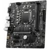 Материнська плата MSI B560M-A PRO - Зображення 2