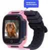 Смарт-часы Amigo GO008 MILKY GPS WIFI Pink (873293) - Изображение 2