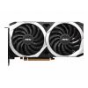 Видеокарта MSI Radeon RX 6650 XT 8Gb MECH 2X OC (RX 6650 XT MECH 2X 8G OC) - Изображение 1