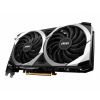 Видеокарта MSI Radeon RX 6650 XT 8Gb MECH 2X OC (RX 6650 XT MECH 2X 8G OC) - Изображение 2