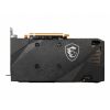 Видеокарта MSI Radeon RX 6650 XT 8Gb MECH 2X OC (RX 6650 XT MECH 2X 8G OC) - Изображение 3