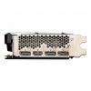 Видеокарта MSI Radeon RX 6650 XT 8Gb MECH 2X OC (RX 6650 XT MECH 2X 8G OC) - Изображение 4