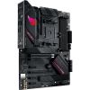 Материнська плата ASUS ROG STRIX B550-F GAMING - Зображення 1