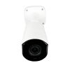 Камера видеонаблюдения Greenvision GV-116-GHD-H-OK50V-40 (13664) - Изображение 1