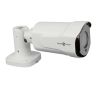 Камера видеонаблюдения Greenvision GV-116-GHD-H-OK50V-40 (13664) - Изображение 2
