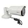 Камера видеонаблюдения Greenvision GV-116-GHD-H-OK50V-40 (13664) - Изображение 4