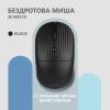 Мышка 2E MF218 Silent Wireless/Bluetooth Black (2E-MF218WBK) - Изображение 1