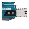 Цепная пила Makita 350мм XGT, 40V (UC011GT101) - Изображение 1