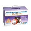 Ліхтар Delux REL-103 20 LED 10W + подарунок REL-107 (90022813) - Зображення 3