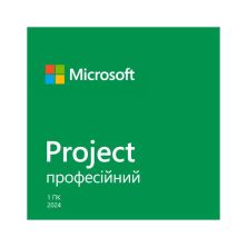 Офисное приложение Microsoft Project Pro 2024 AllLng Online (EP2-07001)