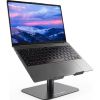 Подставка для ноутбука OfficePro LS956G Aluminum alloy Gray (LS956G) - Изображение 1