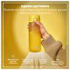 Бутылка для воды ION8 OneTouch 750 мл BPA Free, Yellow (I8RF750YEL) - Изображение 1