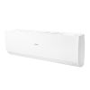 Кондиционер Haier AS25FL-W/1U25MEHFRA-1 - Изображение 3