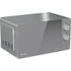Мікрохвильова піч Hisense H20MOMP1 - Зображення 1