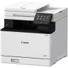 Многофункциональное устройство Canon i-SENSYS MF754Cdw || Wi-Fi (7185С010) - Изображение 1