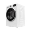 Стиральная машина Beko B3WFU47215W - Изображение 2