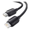 Дата кабель USB-C to Lightning 1.0m 20W black Essager (EXCTL-WL01-P) - Зображення 2