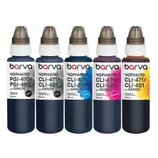 Чернила Barva Canon PGI-470PGBK pigm + CLI-471BK/C/M/Y 5x100 мл special (CPGI470-100-MP)