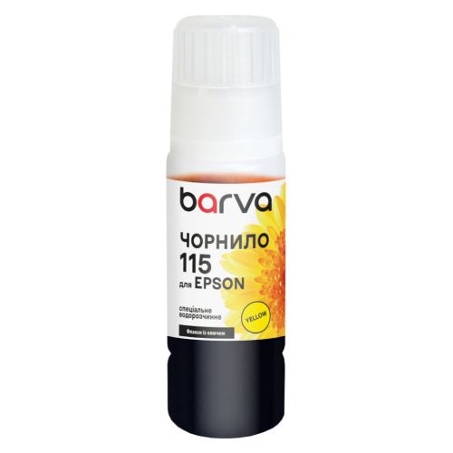 Чернила Barva Epson 115 70 мл, secial OneKey, yellow (E115-869e)