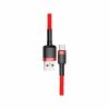 Дата кабель USB 2.0 AM to USB-C 1.0m Cafule 3A red+red Baseus (CATKLF-B09) - Зображення 2