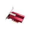 Мережева карта ASUS XG-C100F 10Gbps SFP+ (XG-C100F) - Зображення 1