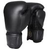 Боксерские перчатки PowerPlay 3014 10oz Black (PP_3014_10oz_Black) - Изображение 1