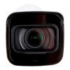 Камера видеонаблюдения Dahua DH-IPC-HFW1431TP-ZS-S4 - Изображение 3