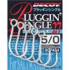 Крючок Decoy Single27 Pluggin Single 01 (8 шт/уп) (1562.05.18) - Изображение 1