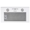 Витяжка кухонна Perfelli BIET 5854 WH 1200 LED - Зображення 3