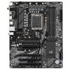 Материнська плата GIGABYTE B660 DS3H AX DDR4 - Зображення 1