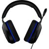 Наушники HyperX Cloud Stinger 2 Core for PlayStation Black (6H9B6AA) - Изображение 1