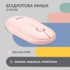 Мышка 2E MF300 Silent Wireless/Bluetooth Mallow Pink (2E-MF300WPN) - Изображение 1